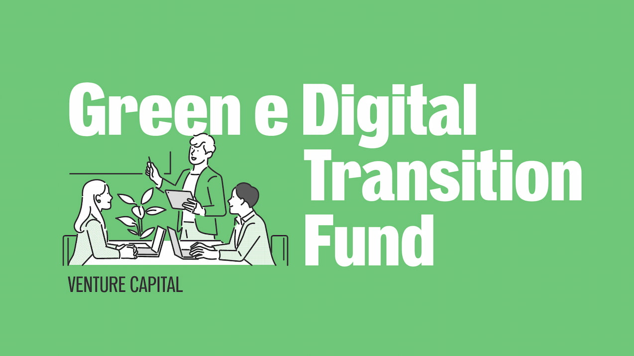 Green e Digital Transition Fund, logo.